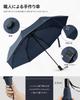Lilac Folding 8 UV Heavy Rainy Season Perfect for Men and Day Umbrella, Lightweight, Large, Compact, Durable, Light-Shielding, 307g, Ribs, Windproof,