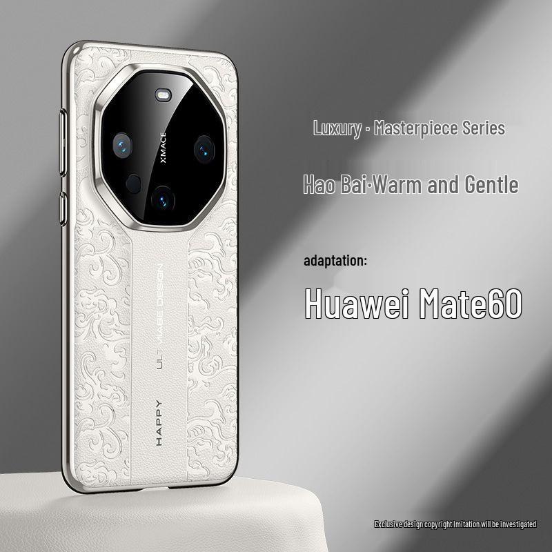 Huawei Mate50 Ultra-Thin Leather Carving Case, Drop-Proof & Fully Enclosed Pro40