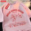 Parent Child Short Sleeve Self Love Club Fun Cupid Tshirt Cotton Casual Soft Street Hip Hop Clothes Summer Loose Family T-Shirts