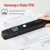 Hanvon V710 Plus Handheld Text Scanner Pen