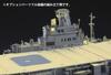Hasegawa Japanese Navy Aircraft Carrier Junyo Etching Parts Super Plastic Model Parts QG65 1/350 Detail-Up