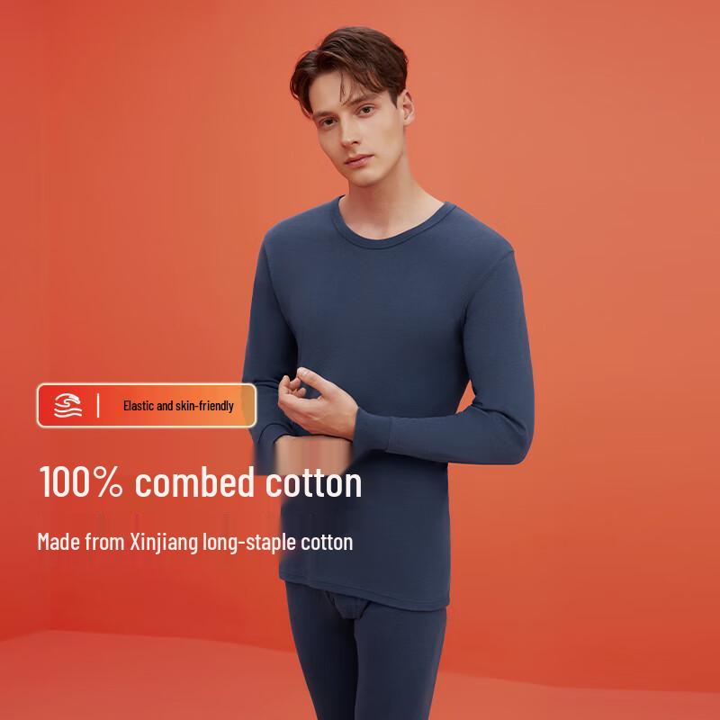 Hodo Herren- und Damen Thermounterwäsche-Set aus gekämmter Baumwolle