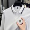 Cotton Luxury Quality Men's Polo Shirt Lapel Long Sleeve T-Shirt Autumn Print Breathable Fashion Business Trend Menswear