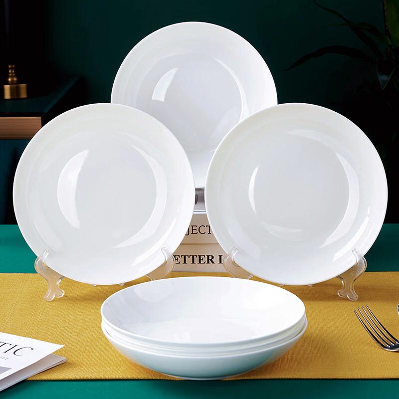 Youlaifu Bone China White Round Plates & Dishes Set
