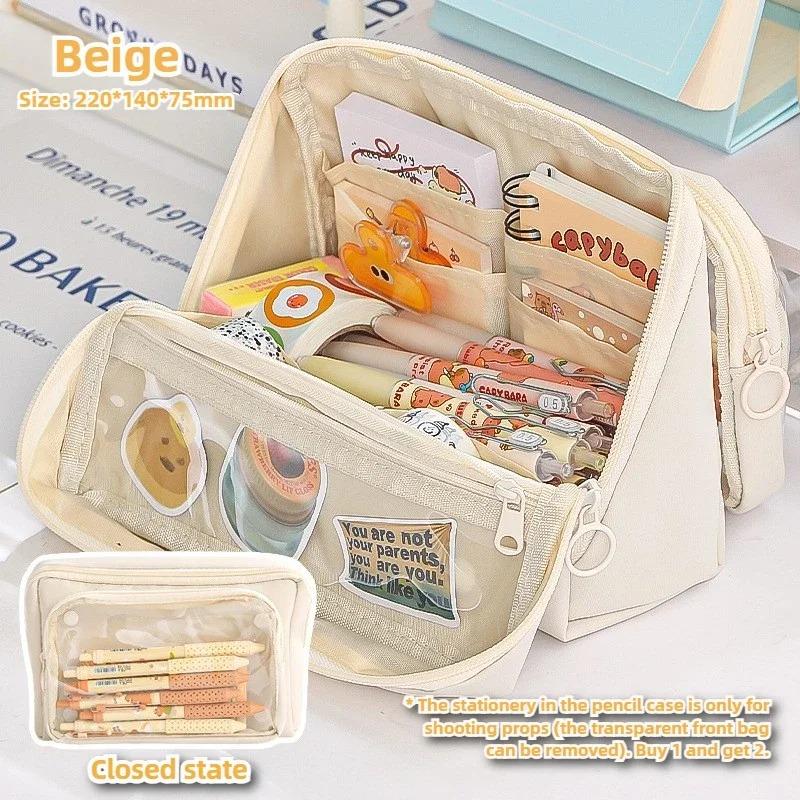Nine-layer Large-capacity Pencil Case Student Stationery Storage Box Simple Multi-functional Pencil Case Storage Bag