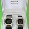 Special Pair Watches Silver Metal 20 ATM Water Watches Offer G-SHOCK GM-5600U-1JF & GM-S5600U-1JF, Bezel, Digital, Resistant, Men's & Women's