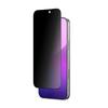 Szkło hartowane prywatyzujące na iPhone 17 Pro Max Titan Vision 7