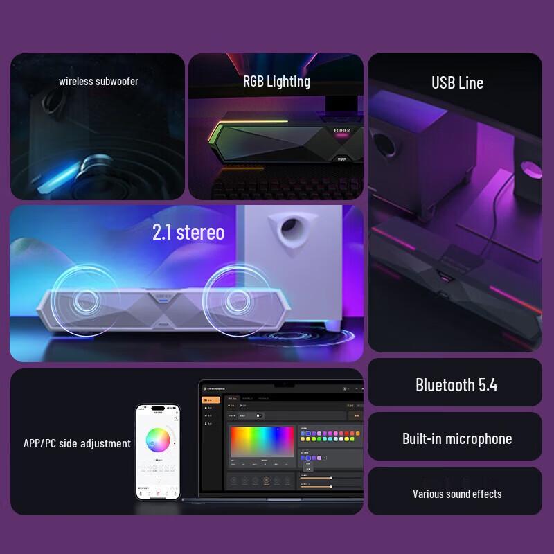 Edifier M30SW 2.1 Desktop Gaming Speaker