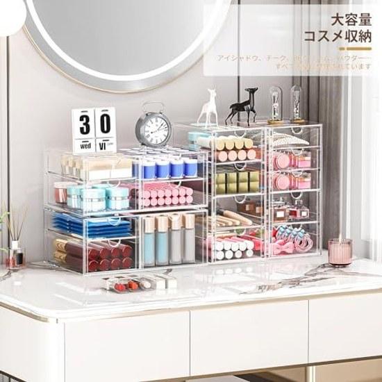 Caktraie makeup storage box 4 piece set 16 drawers transparent