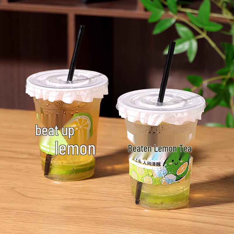 Disposable Milk Tea & Beverage Cups with Lids & Straws