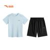 Kids' Breathable Knitted Sports Set (A52527733)