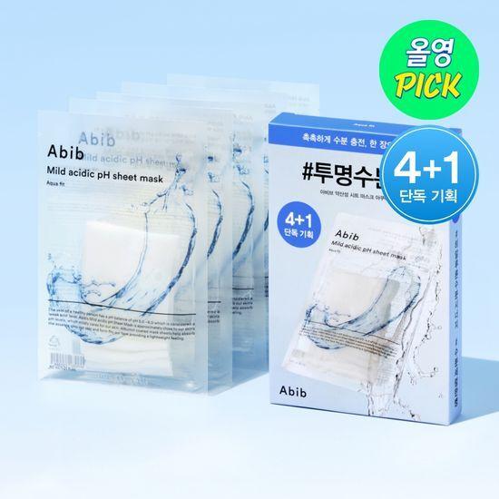 ABIB Mildly Acidic pH Sheet Mask Fit 4+1 Sheets (Aqua/Resurrection Herb)