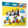 Alok The Smurfs Mischievous Fun Jigsaw Board Puzzle AL80-170