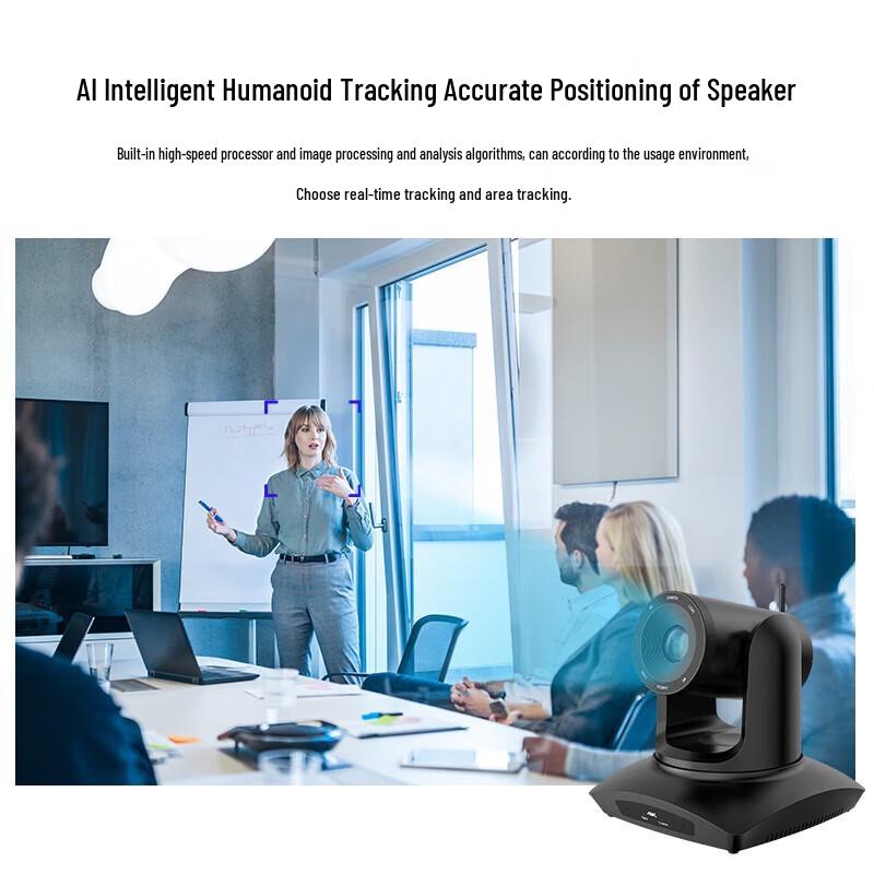 4K Wireless Video Conference Camera System (CN Version)