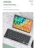 Leises, wiederaufladbares Bluetooth-Tastatur- und -Maus-Set für Büro, Gaming und den Heimgebrauch