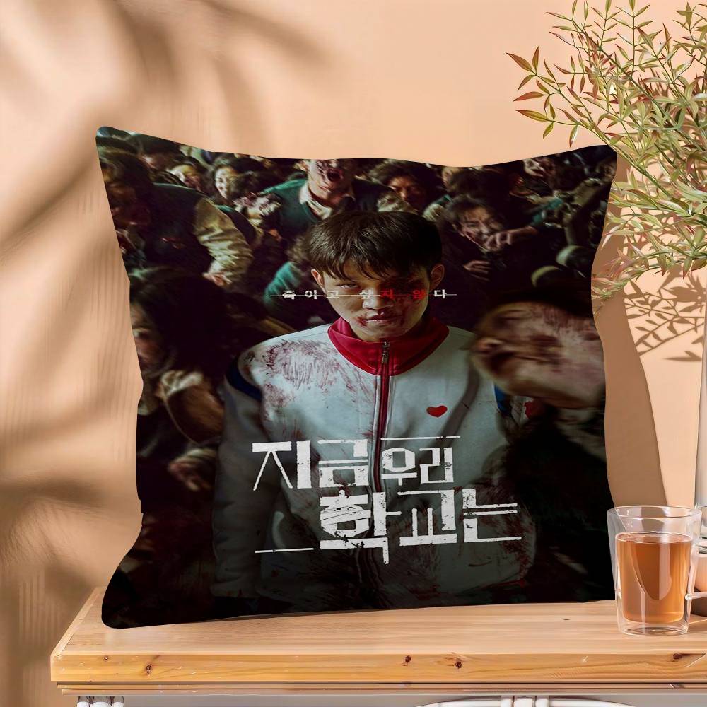 Korean Tv All Of Us Are Dead Pillow Cover Sofa Cushion Cover Home Room Decoration Children Gift