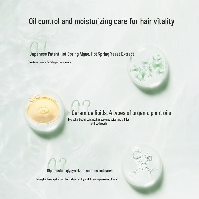 ONSENSOU Japanisches Silikonfreies Erfrischendes Shampoo