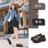 Foam bottom sheepskin pad women's autumn and winter new thick-soled leather single shoes versatile small leather shoes