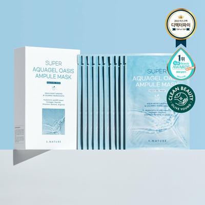 Super Aqua Gel Oasis Ampullen-Maskenblatt 10P