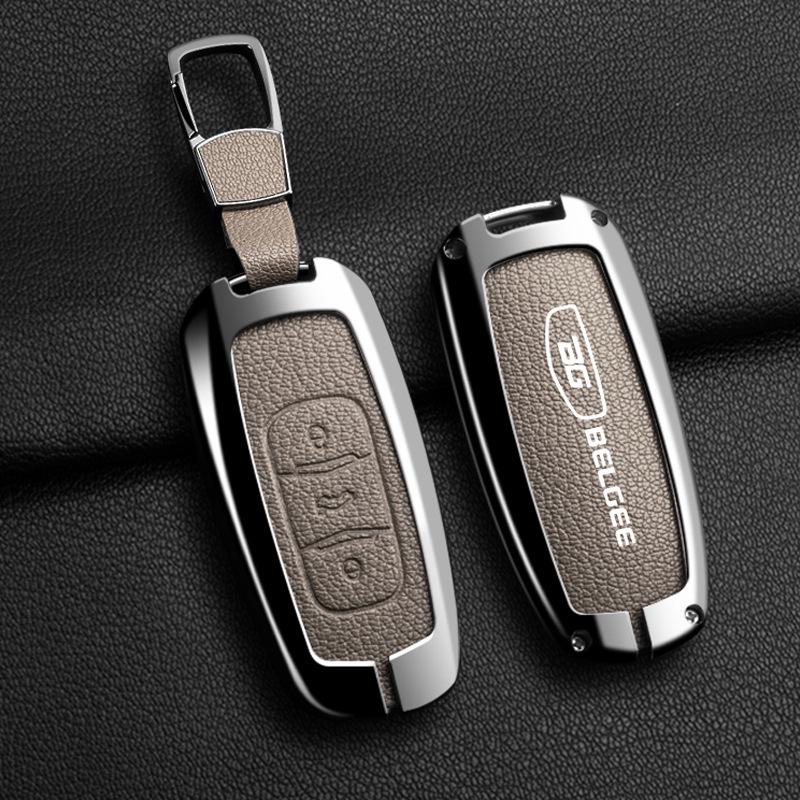 Metal Key Cover for Geely Xingyue L24, Xingrui, Boyue, Binyue, Binrui with Key Ring