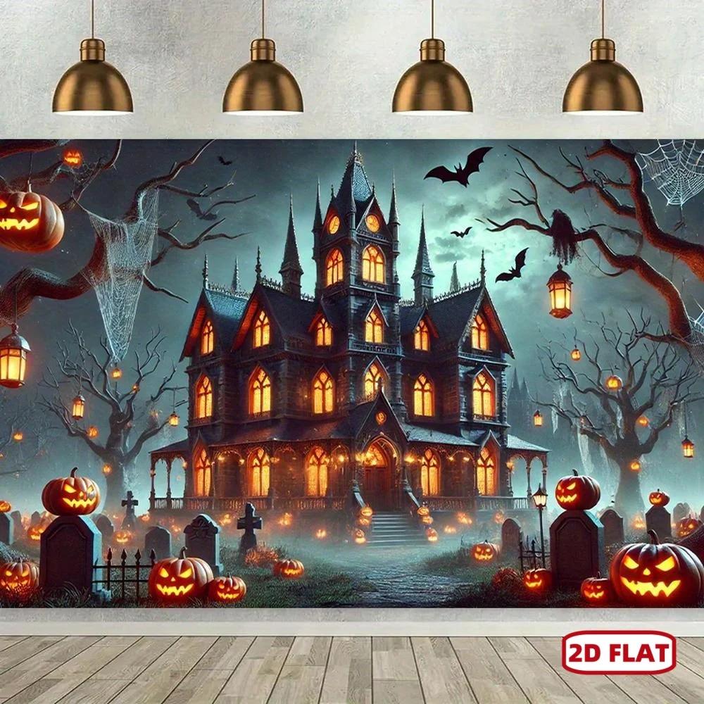 Single Piece Background Banner - Gothic Castle Mansion with Glowing Jack-o-lanterns, Halloween Party Decorations