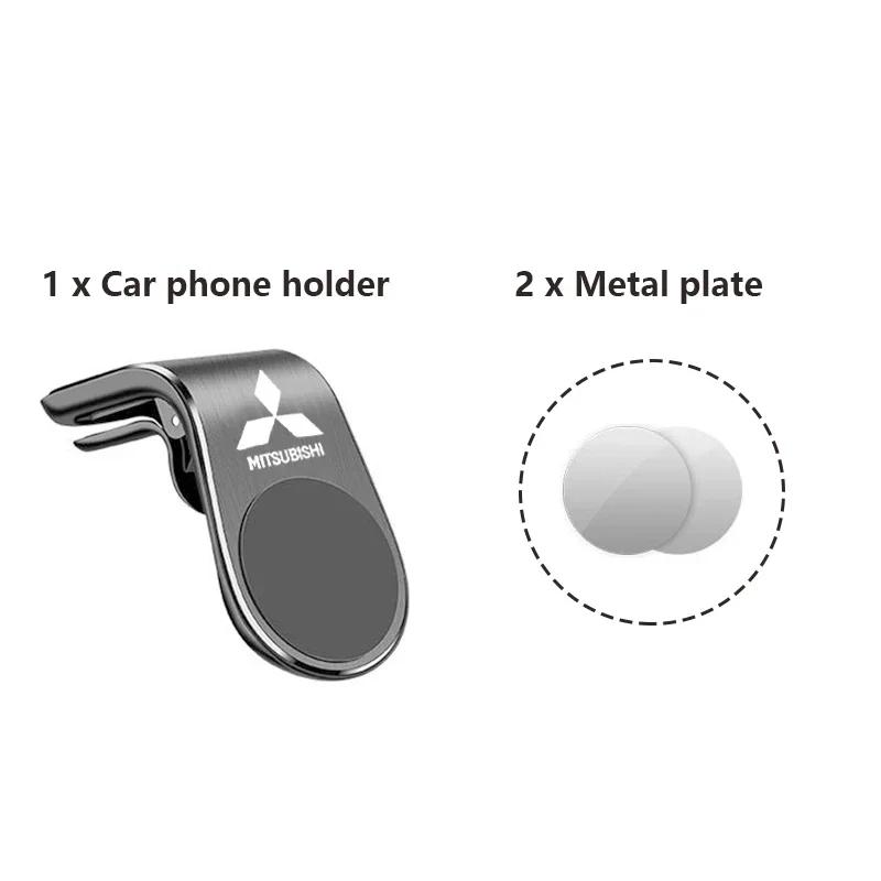 

Автомобільний магнітний тримач для телефону з обертовою підставкою для Mitsubishi Ralliart ASX OTO Lancer9 Colt V33 Cordia Pajero Outlander Eclipse чорний