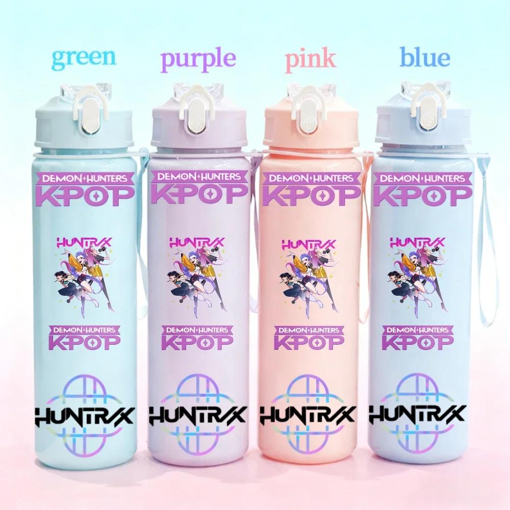 750ml KPop Demon Hunters Gradient Straw Water Bottle Portable High-Capacity Cup Easy-clean Reusable designed for Office School Outdoor