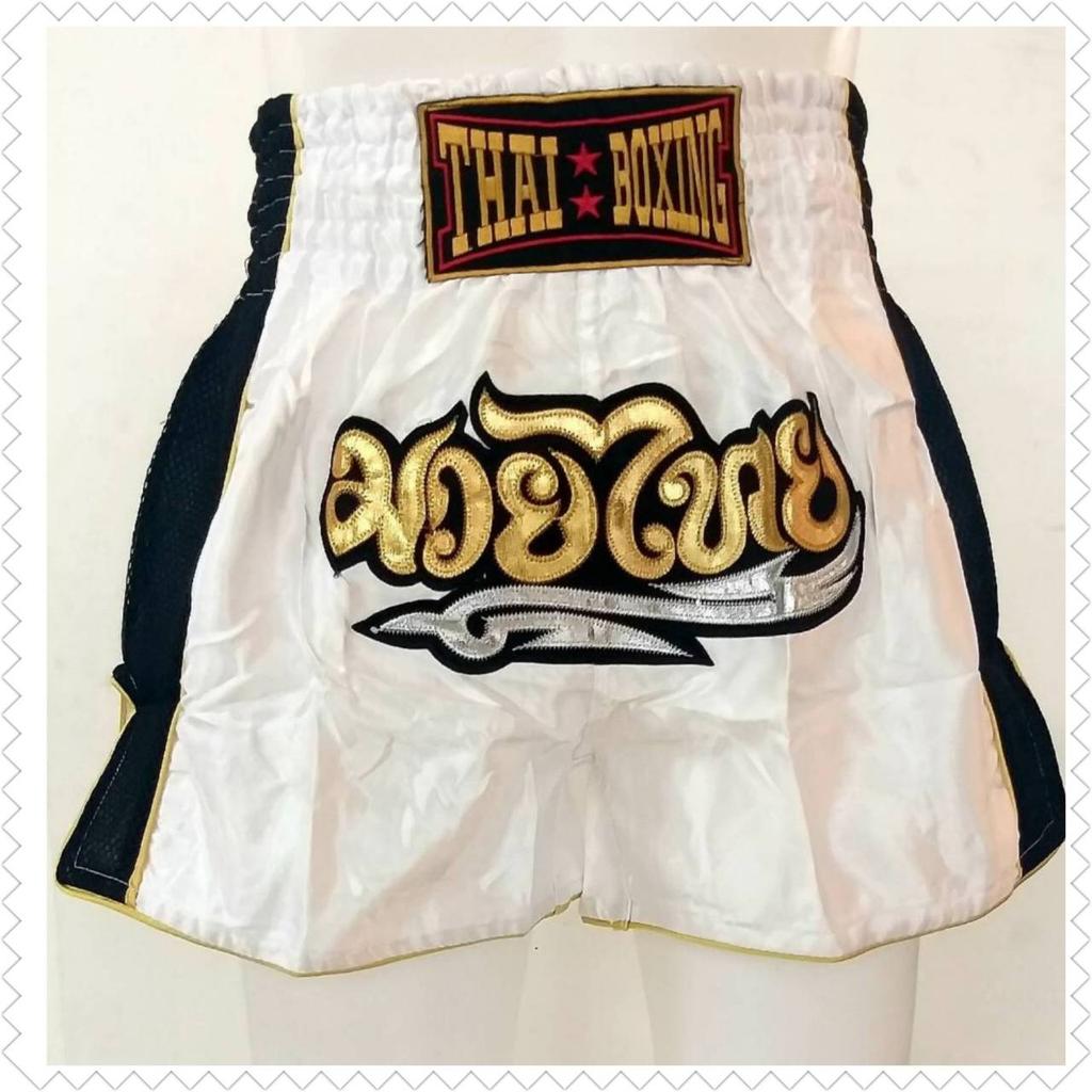 Muay Thai Thai Kick Boxing Shorts Fight Boxer MMA Training Martial Art Satin 6