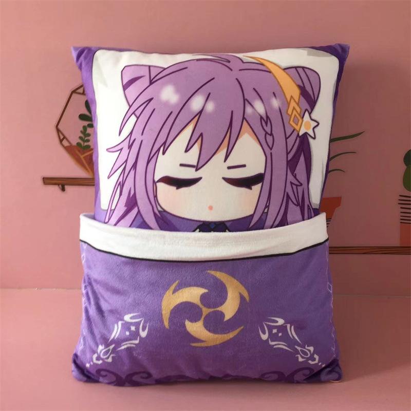 36cm Genshin Impact Quadratisches Kissen Kamisato Ayato Kazuha Shikanoin Heizou Yae Miko Spiel Anime Schlafendes Stofftier Kissen Puppe Spielzeug