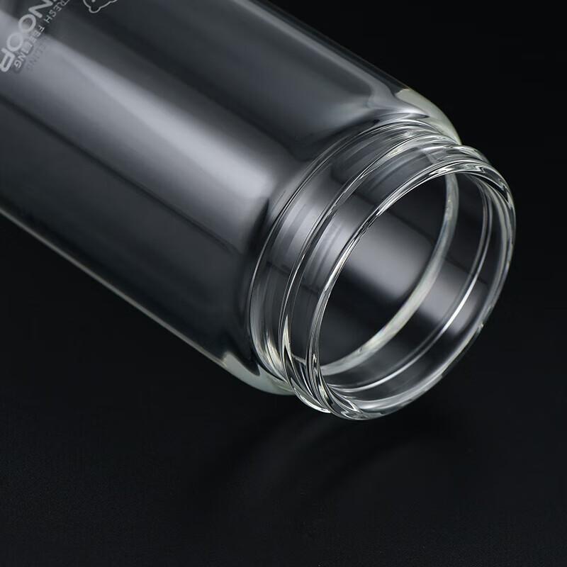 Xinuo Portable Single-Layer Glass Travel Mug