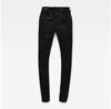 G-Star Midge Cody Mid Waist Skinny джинсы