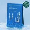 Round Lab Birch Juice Moisturizing Double Gel Mask