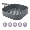 Easy To Clean Air Fryer Silicone Liner Baking Pan Liners with Handles Food-Grade Oven Square Airfryer Non-Stick Reusable Accessories for 4-6 Qt Fryers