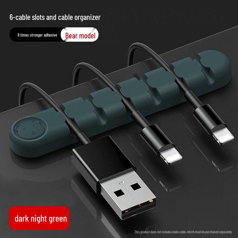 Little Bear Self-Adhesive Cable Organizer for Desktop and Wall