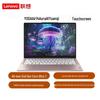 Lenovo YOGA 14-inch AI OLED Touchscreen Laptop Series (CN Version)