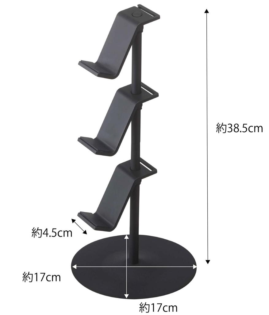 Yamazaki Game Controller Storage Rack, Black, Approx. W17 X D17 X H38.5cm, Smart, Charges Controllers While Placed, Controller Case, 5089