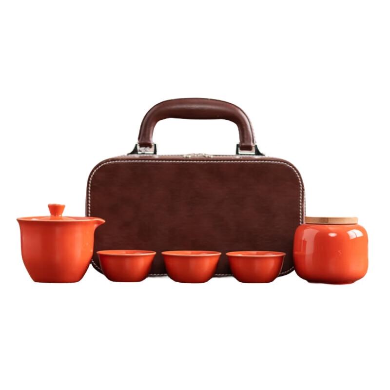 Yunyan Crackled Glaze Portable Travel Tea Set