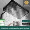 13-Inch Extra Large Rainfall Shower Head for Hotel Use - High Water Output