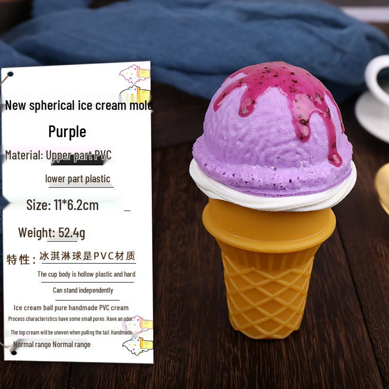 Chocolate Cream Crispy Cone Dessert Toy Photo Prop