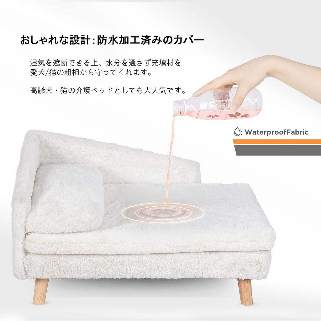 BingoPaw Small Dog Sofa Cat Chair 2 Washable Heater All Cute Bed, Bed, Large, Square, Cats, Waterproof, Cover, Fluffy, Warm, Usable, Winter/Summer