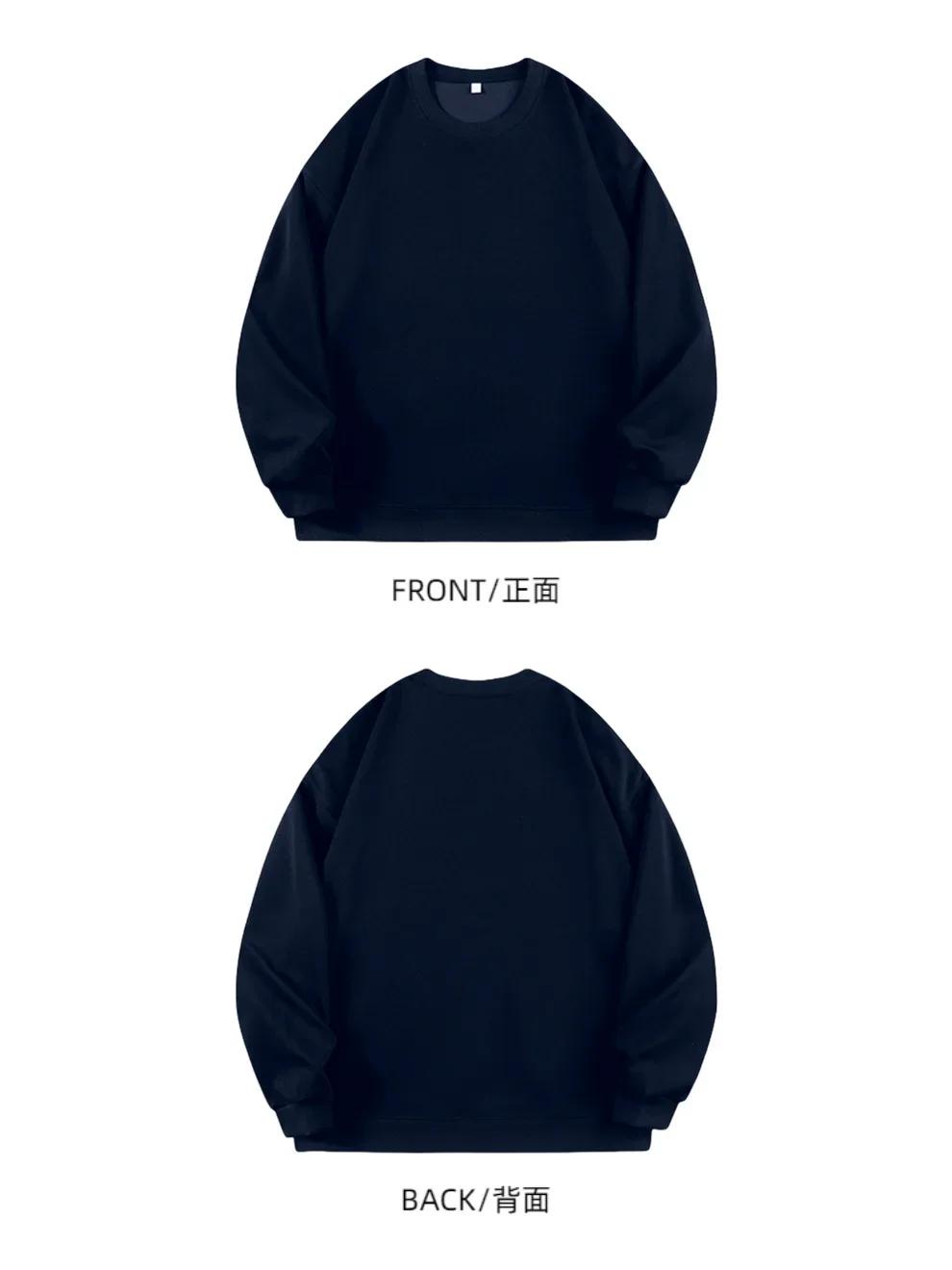 

Сделай сам Худи на молнии на заказ Мужская и женская мода Персонализированная печать С длинным рукавом С круглым вырезом Толстовка Повседневные брюки 3XL