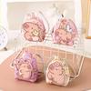 Cartoon Small Backpack, Change Bag, Card Bag, Cute Keychain Bag, Mini Small Bag, Earphone Bag, Portable Carry-on Belt.
