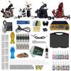 Dragon Head Tattoo Set: 4-Piece Black Box with Pen, Lining & Shading Machine, and Integrated Equipment.