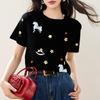 Zuose Pony Embroidery Short Sleeve T-Shirt