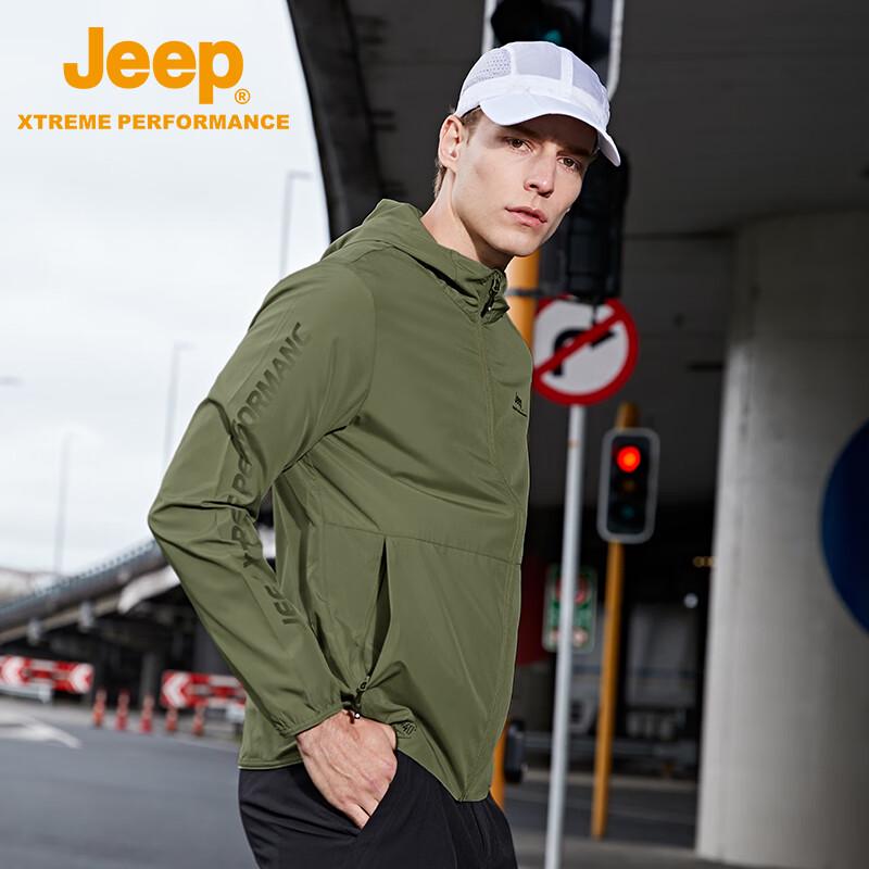 Jeep Men's Summer Outdoor Sun Protection Windbreaker