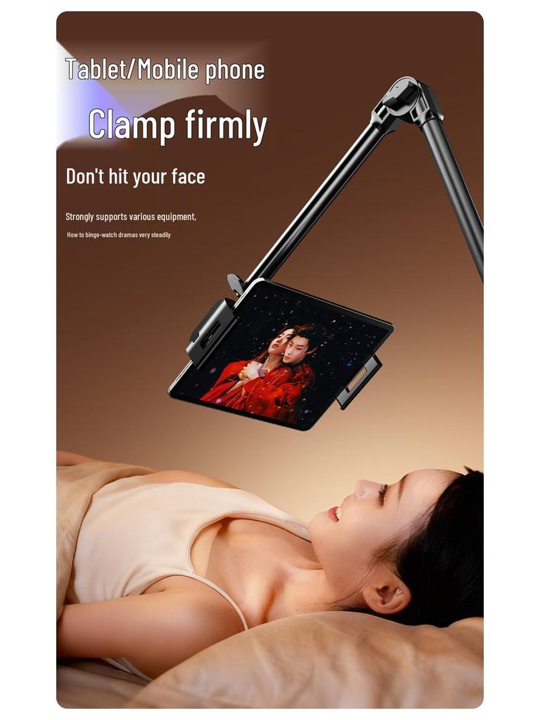 Adjustable 360° Rotating Metal Phone & Tablet Stand for Bedside or Desktop Use