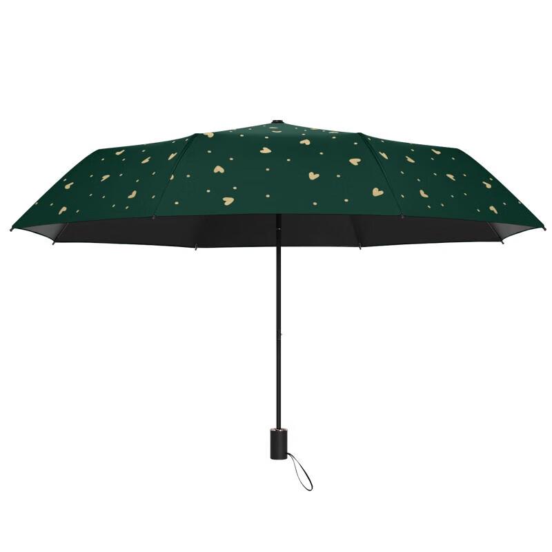 MAYDU M3101 Gold Heart Foldable UV Protection Sun Umbrella