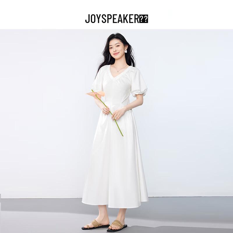 JOY SPEAKER Women's Summer V-Neck A-Line Maxi Dress