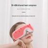 MEEEGOU Bluetooth Hot Compress Eye Massager