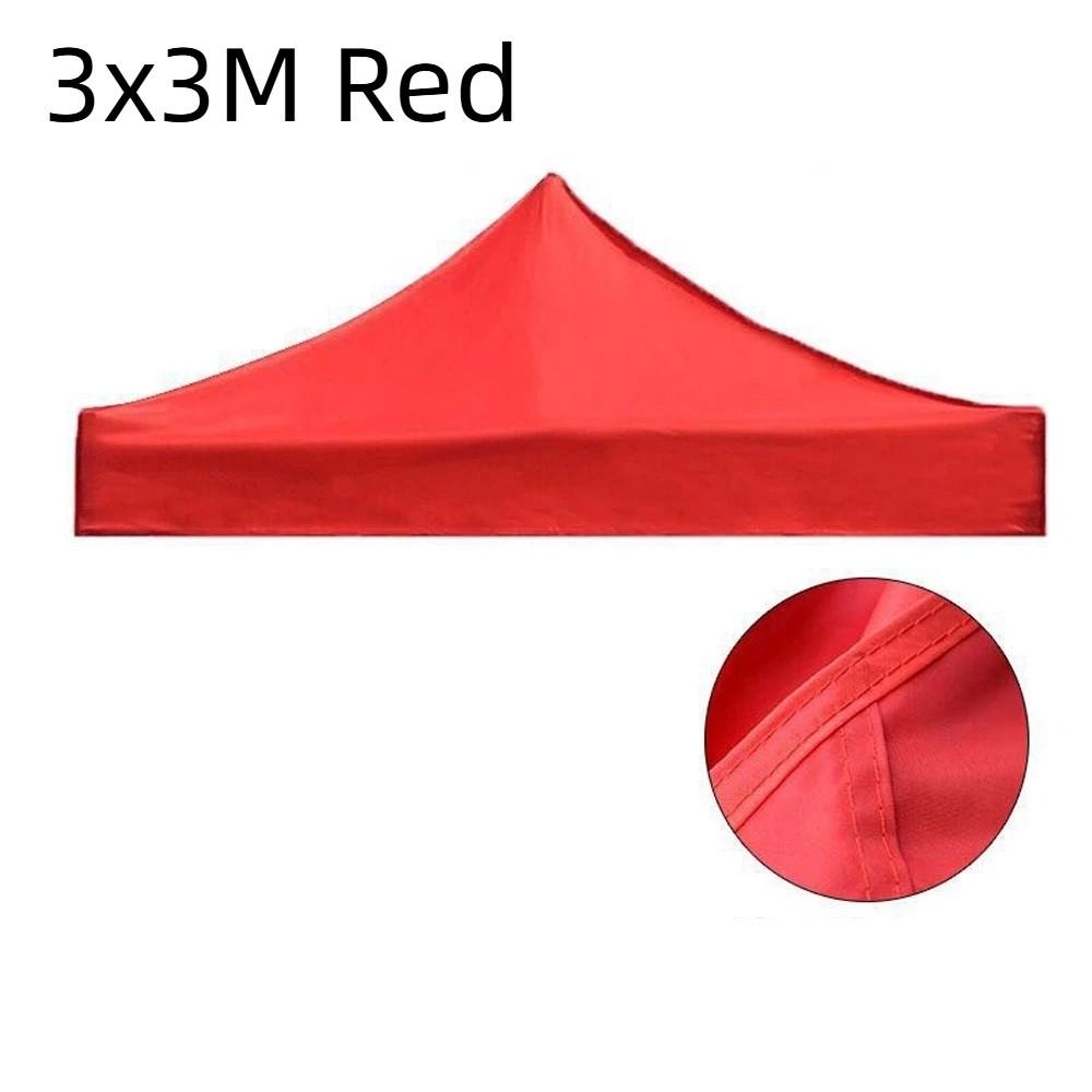 Waterproof Tent Canopy 420D Oxford Cloth Sunshade Cover Portable Cover Awning Fabric  Outdoor Camp